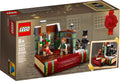 LEGO Charles Dickens Tribute GWP Set (40410)