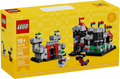 LEGO Mini Knight's Castle GWP Set (40775)