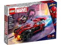 LEGO Marvel Miles Morales vs. Morbius Set (76244)