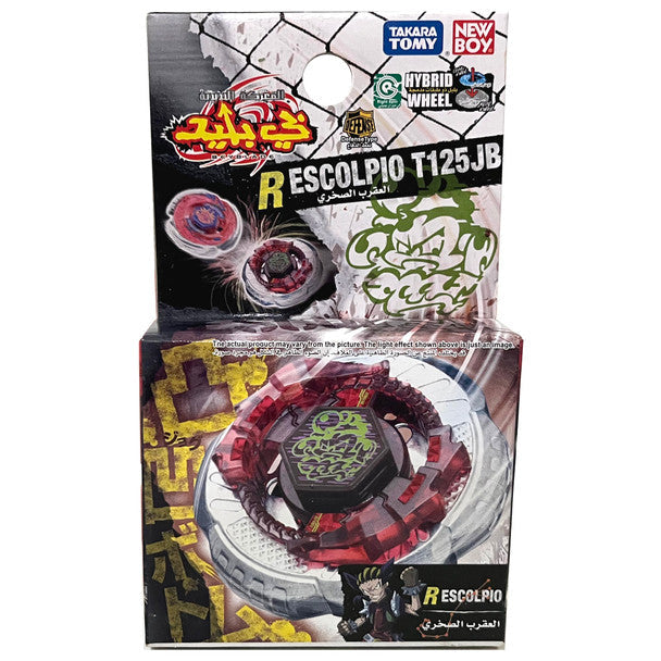 Rock Scorpio / Escolpio T125JB Metal Fusion Beyblade BB-65