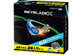 [Pre-Order] Takara Tomy Beyblade X BX-53 All In One Stadium Set