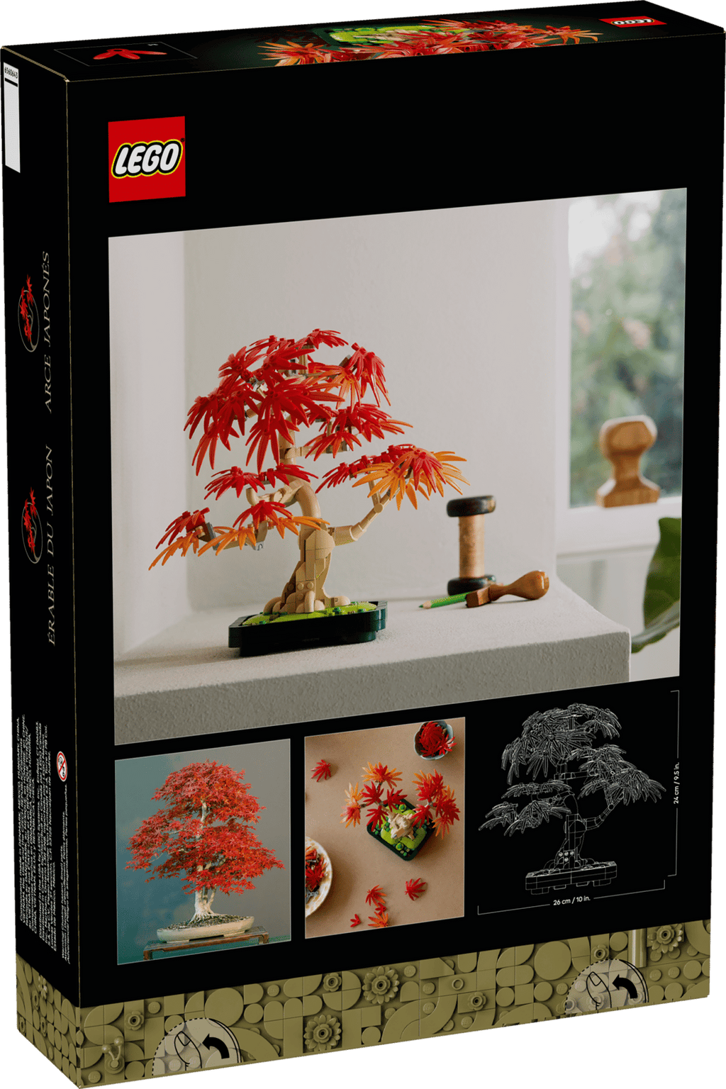 LEGO Japanese Maple Tree Set (10348)