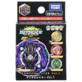 TAKARA TOMY Beyblade Burst Rise Random Layer Vol. 1 Dread Bahamut Ten B-143