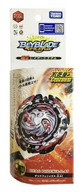 Takaratomy Beyblade Burst B-131 Booster Dead Phoenix.0.At-Dead Phoenix Beyblade